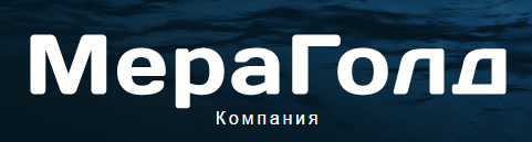ЗАО "МераГолд"