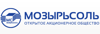 ОАО "Мозырьсоль"